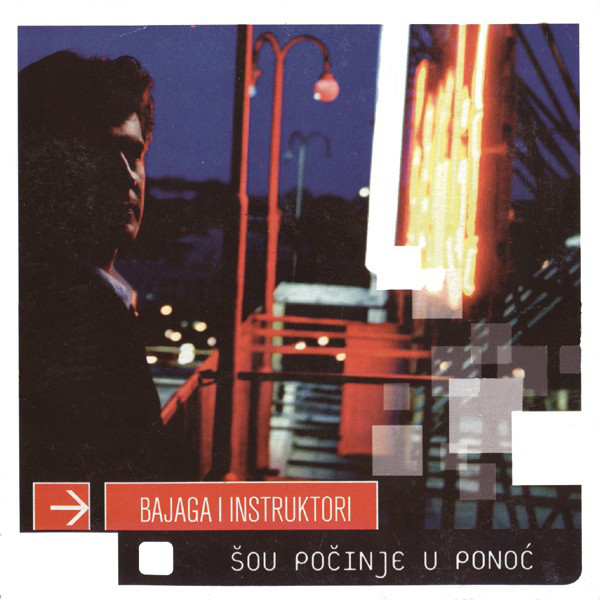 Bajaga I Instruktori - Sou Pocinje U Ponoc (2005).jpg