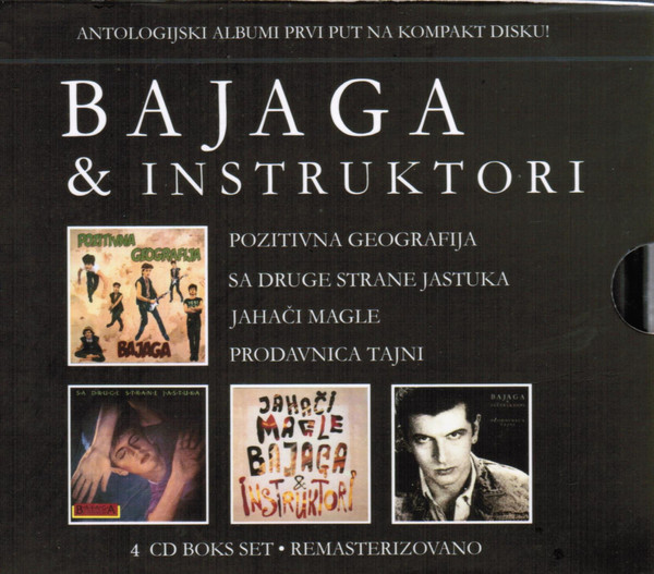Bajaga & Instruktori - 4 CD Box Set (2010).jpg