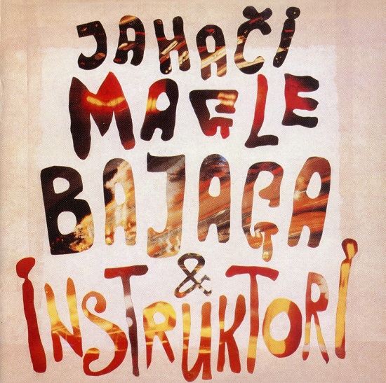 CD 3. Jahači magle (1986).jpg