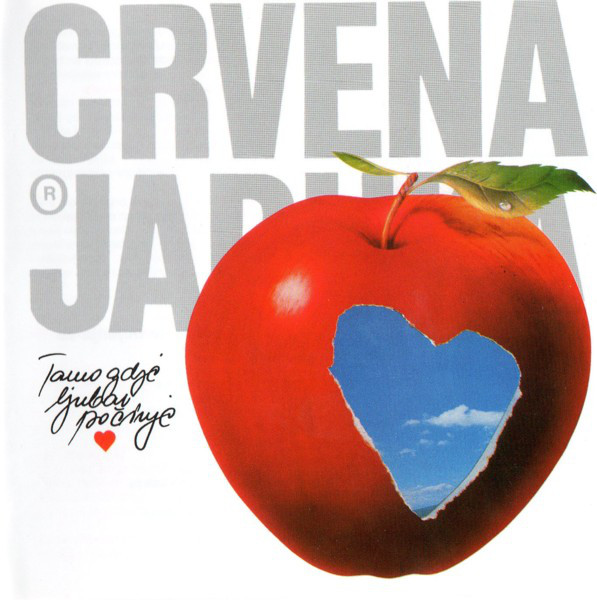 Crvena Jabuka - Tamo gdje ljubav pocinje (1989).jpg