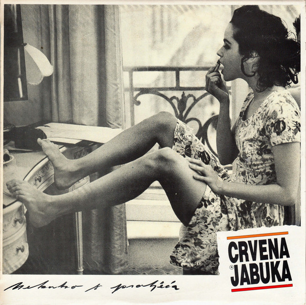 Crvena Jabuka - Nekako s proljeca (1991).jpg