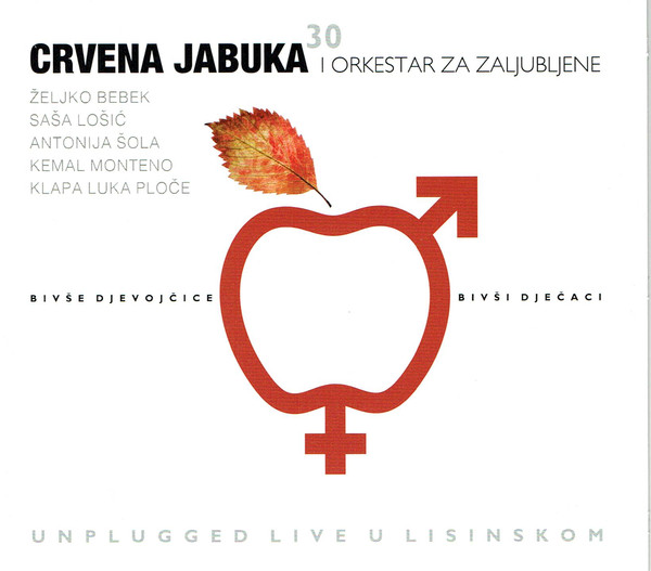 Crvena Jabuka - Bivse djevojcice bivsi djecaci (2CD) (2014).jpg