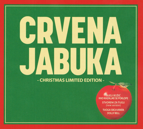 Crvena Jabuka - Crvena Jabuka (Christmas Limited Edition 2017).jpg