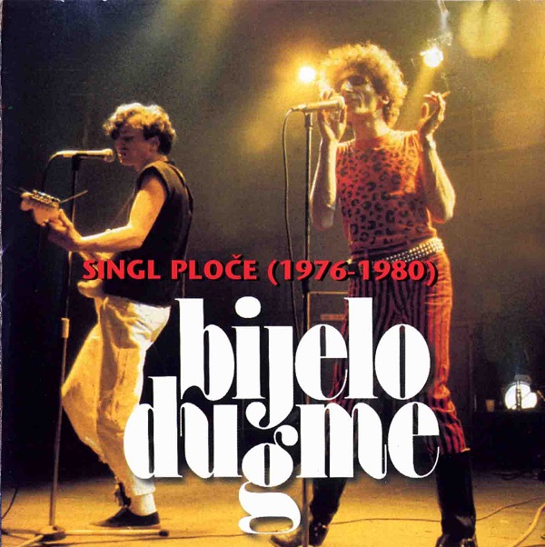 Bijelo Dugme - Singl ploce 74-75 (1982).jpg