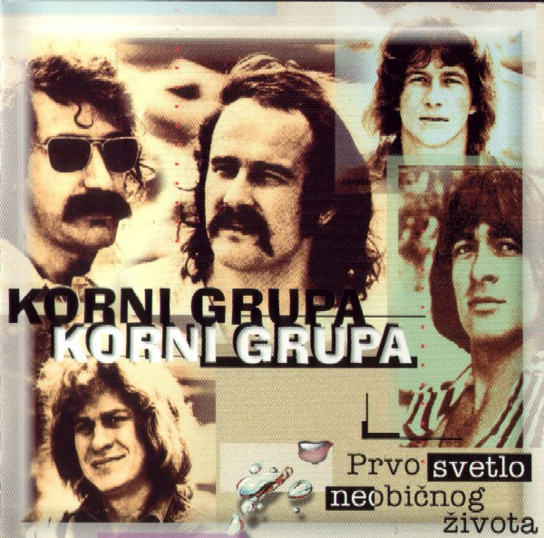 Korni Grupa - Prvo Svetlo Neobičnog Života (1995).jpg