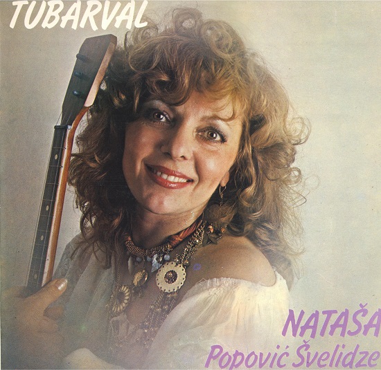 Nataša Popović Švelidze - Tubarval (1983).jpg