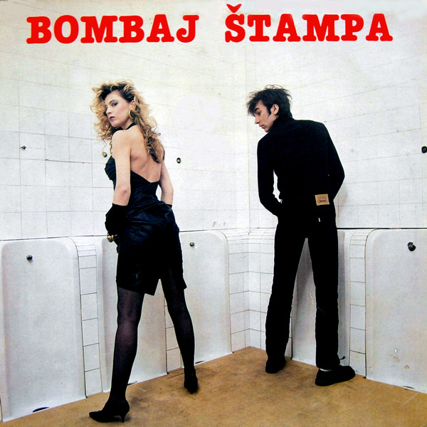 Bombaj Štampa - Bombaj Štampa (1987).jpg