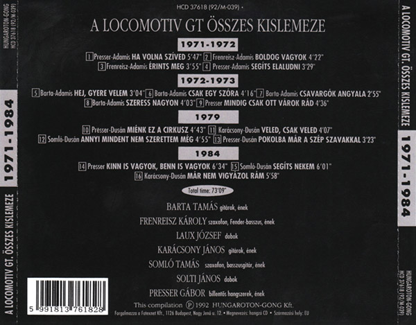 1992 Back Preview.jpg