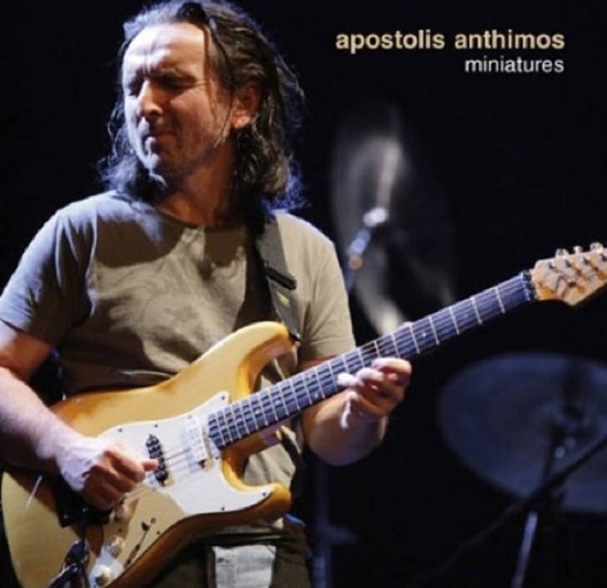 Apostolis Anthimos - Miniatures (2008).jpg