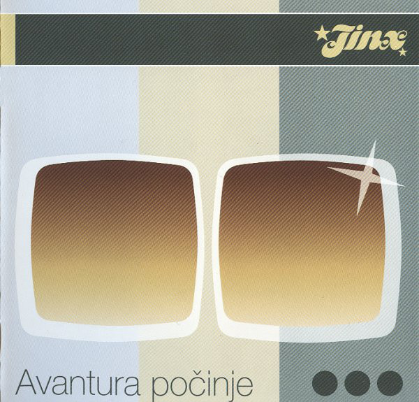 Jinx - Avantura počinje (2001).jpg