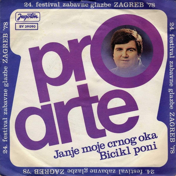 Pro Arte - Janje moje crnog oka (1978).jpg