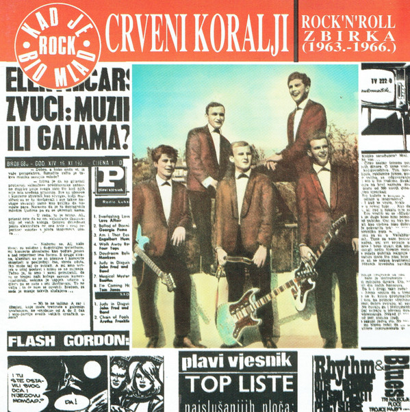 Crveni Koralji - Rock N Roll Zbirka (1963-1966) (1994).jpg