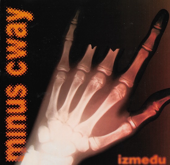 Minus Cway - Između (1997).jpg