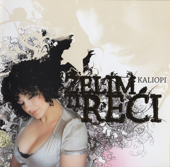 Kaliopi - Želim Ti Reći (2008).jpg