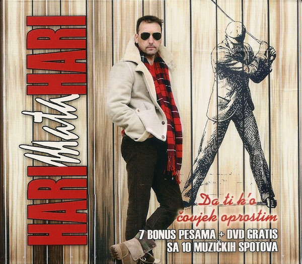 Hari Mata Hari - Da ti k'o covjek oprostim (2014).jpg