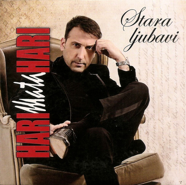 Hari Mata Hari - Stara ljubavi (2015).jpg