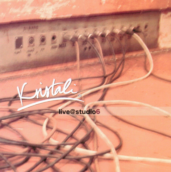 Kristali - Live@Studio6 (2004).jpg