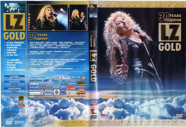 LZ - Gold 30 Години - 2005 (DVD9).jpg