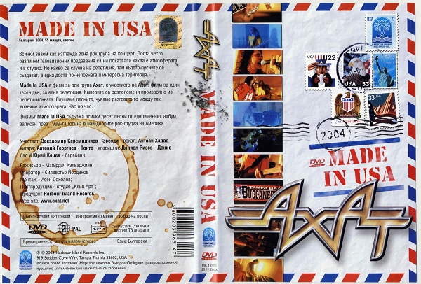 Ахат - Made in USA (2004) (DVD5).jpg