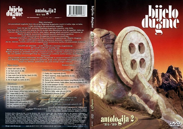 Bijelo Dugme - Antologija 2 (1984 - 1989) (rel.2005) DVD5.jpg