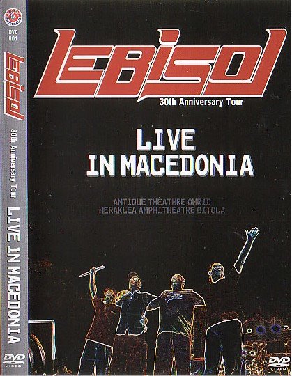 Leb i Sol - Live In Macedonia (2006).jpg