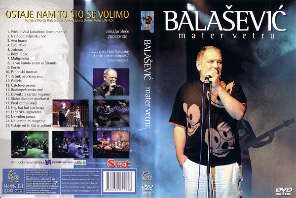 Djordje Balasevic. Джордже Балашевич. Mater vetru. [2005 г.,DVD5].jpg