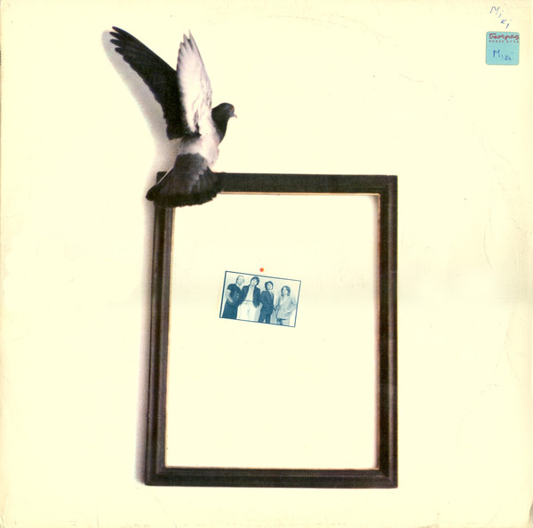Srebrna Krila - Ja sam samo jedan od mnogih sa gitarom (1980).jpg