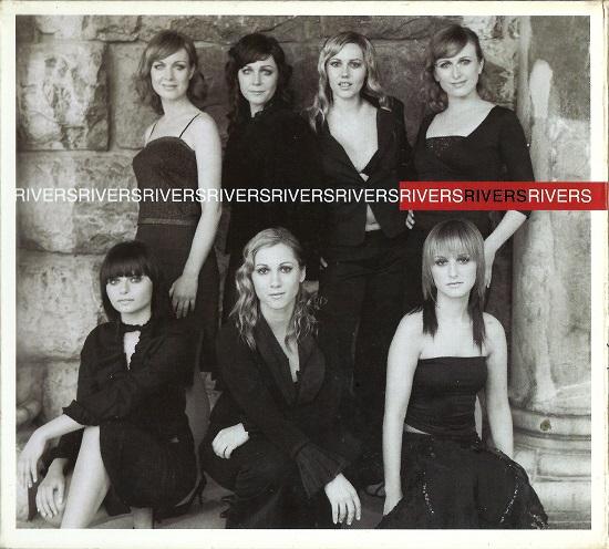Rivers - Rivers (2005).jpg