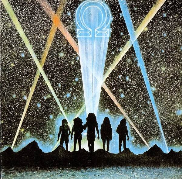 Omega - Gammapolis (1979) (english version) Bellaphon.jpg
