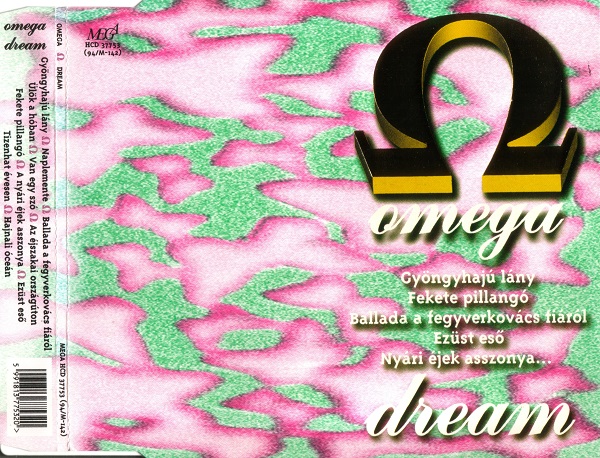 Omega - Dream (1994).jpg