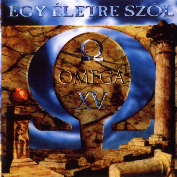 Omega - Egy eletre szol (XV) (1998).jpg