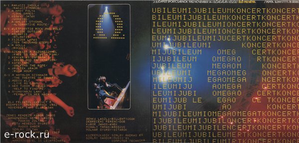 Omega - Jubileumi Koncert (1983).jpg