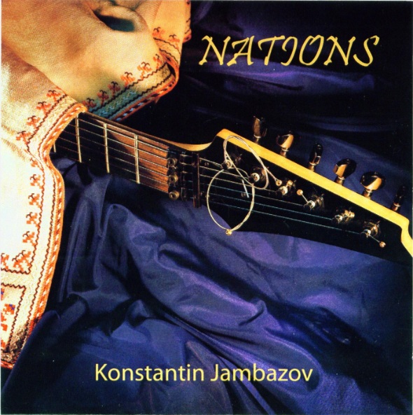 Konstantin Jambazov - Nations (2008).jpg