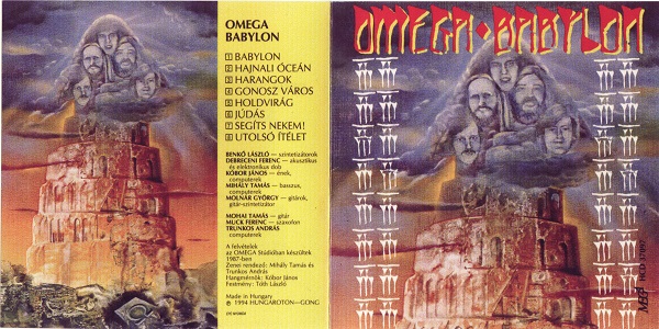 Omega - Babylon - 1987 (MEGA HCD 37097 (1994)).jpg
