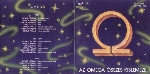 Omega - Az Omega összes kislemeze 1967-1971 (1992).jpg