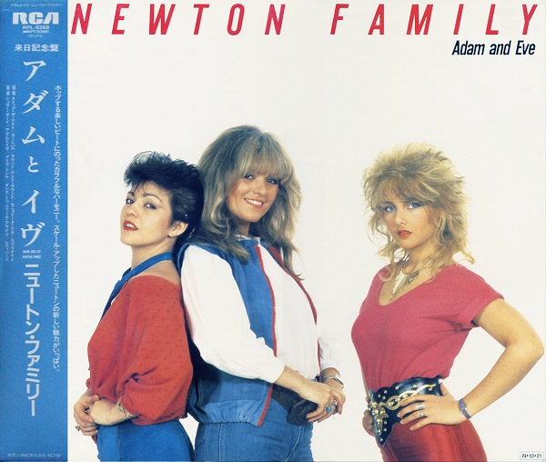 Newton Family - Adam and Eve (LP 1984).jpg