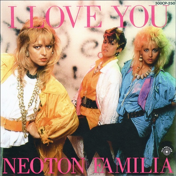 Neoton Familia - I Love You (Hungarian) (1987).jpg