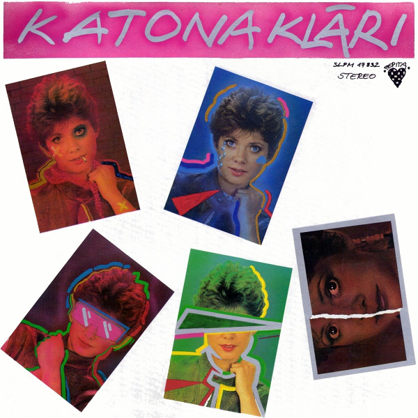Katona Klári - Katona Klári (1984) f.jpg