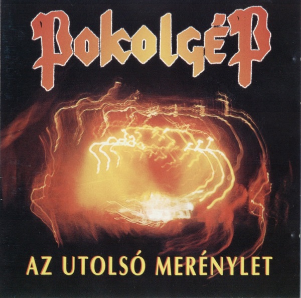 Pokolgép - Az utolsó merénylet (1995).jpg