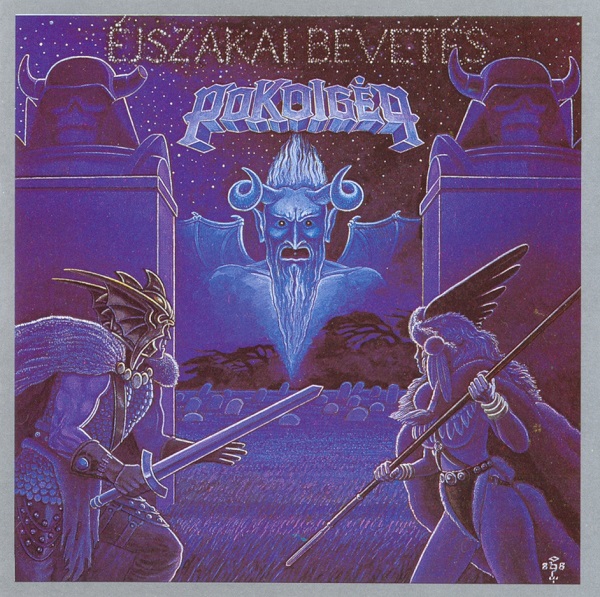 Pokolgép - Éjszakai bevetés (1989, 2007).jpg