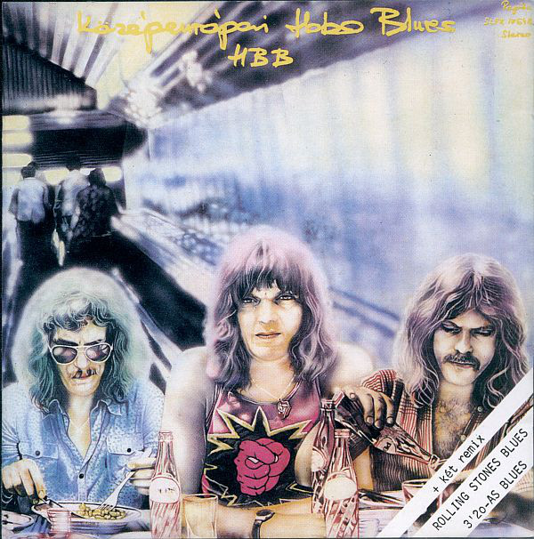Hobo Blues Band - Kozepeuropai Hobo Blues (1980).jpg
