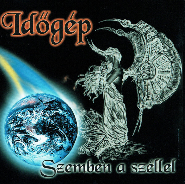 Időgép - Szemben a széllel (2006).jpg