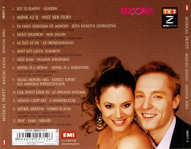 2007 Back Preview.jpg