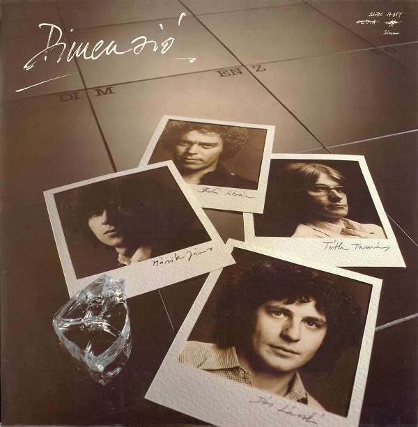 Dimenzió - Dimenzió (1981).jpg