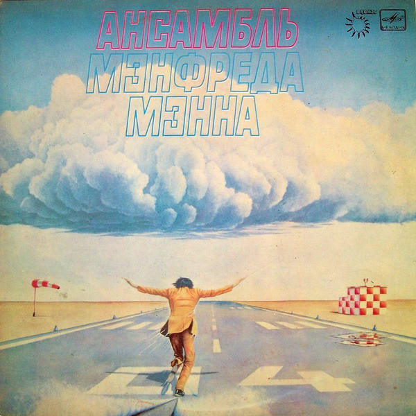 Cover.JPG