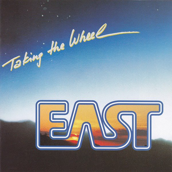 East - Taking The Wheel (1992).jpg