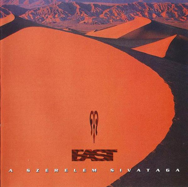 East - A Szerelem Sivataga (1988).jpg