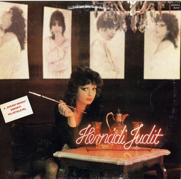 Hernádi Judit - Hernádi Judit (1982).jpg