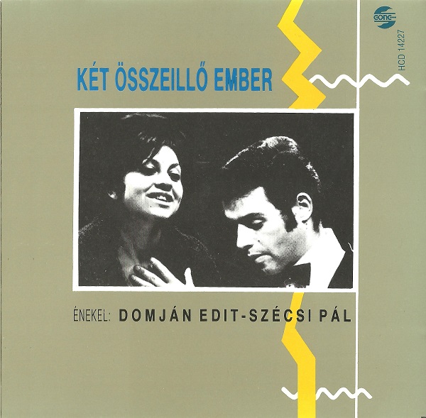Szecsi Pal - Domjan Edit - Ket osszeillo ember (1996).jpg