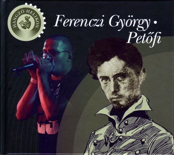 Ferenczi György - Petőfi (2006).jpg